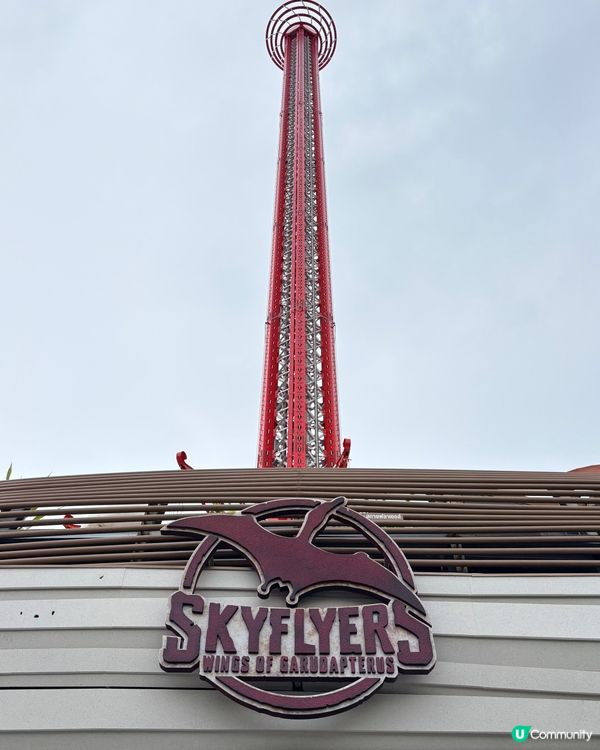 曼谷最新景點-Skyflyer及Thainosaur