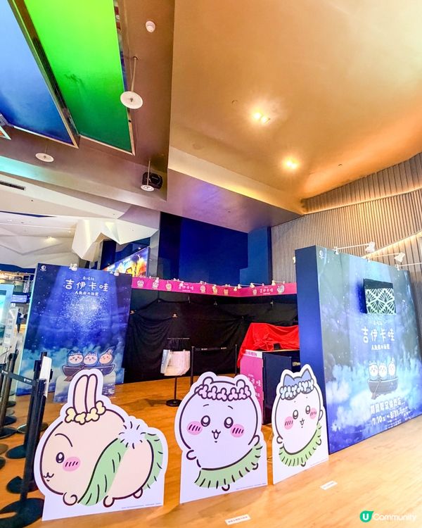 台北｜《劇場版 吉伊卡哇 人魚島的秘密》朝聖攻略！