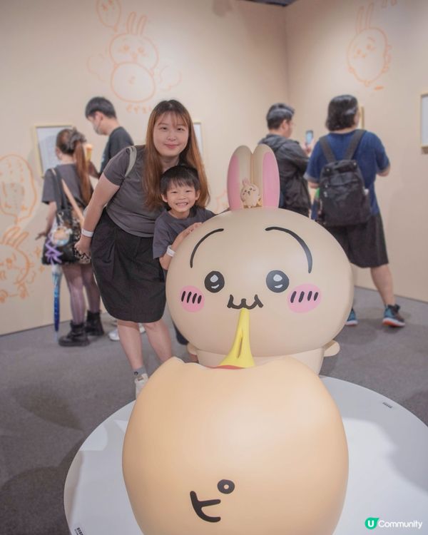 ✨全城嗚啦！全家衝去CHIIKAWA特展🎉