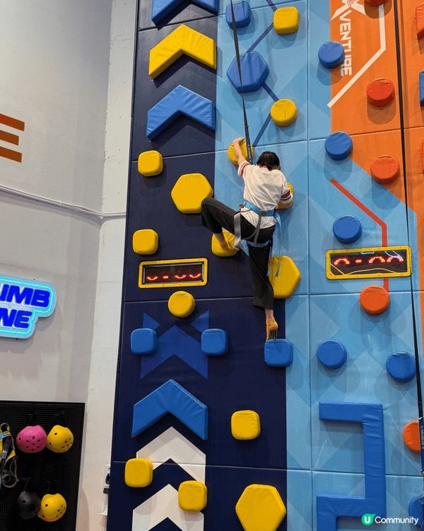 #XVENTURE 室內運動競技場