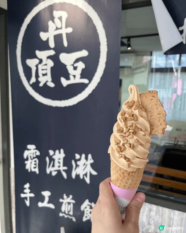 今年夏天在台灣參加好朋友的婚禮，吃了很多美食，看了很多美景，...