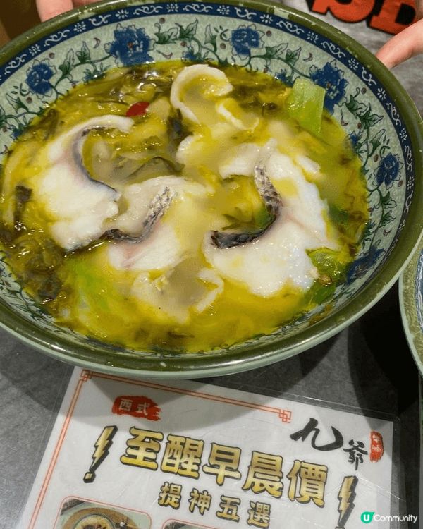 荃灣海之戀商場九爺牛腩，無論早午晚餐，都係抵食，牛腩出色外，...