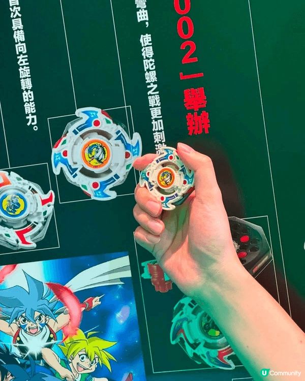 7月尾同女朋友去完動漫節，睇完好多又可愛又靚嘅動漫角色，開始...