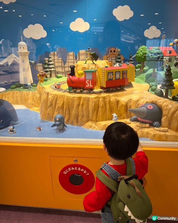 今次福岡之旅安排兩大親子熱點！上午暢遊福岡市動植物園，動物園...