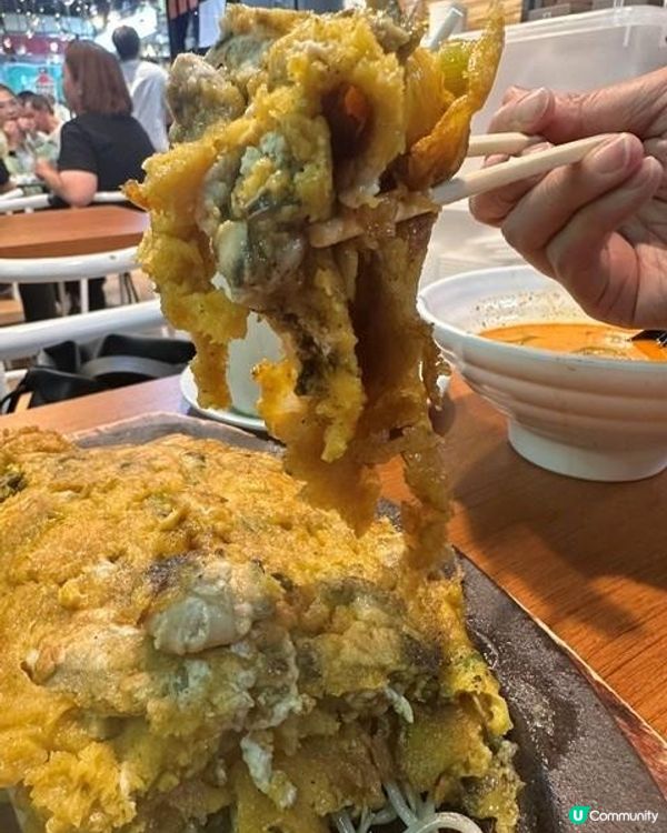 泰菜我來也@金麥泰泰國菜館
