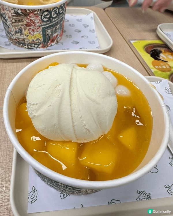 夏日炎炎最佳活動，梗係食雪糕喇！最想同大家介紹東海堂的各類限...