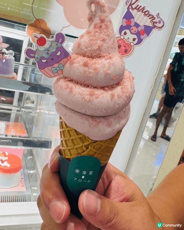夏日炎炎最佳活動，梗係食雪糕喇！最想同大家介紹東海堂的各類限...