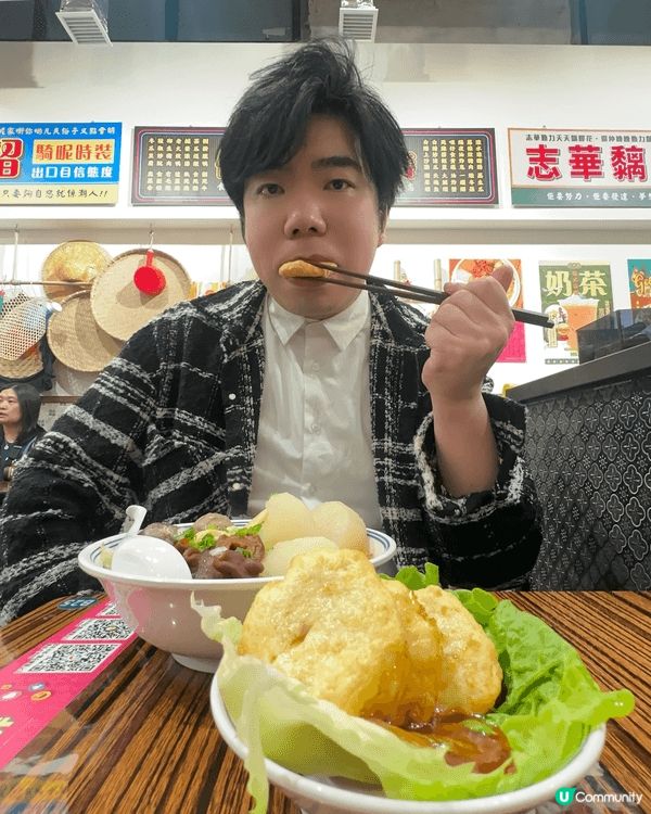 以上係位於深水埗，其中一間值得推介的「特色嘅車仔麵」推介原因...