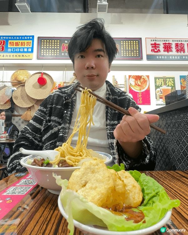 以上係位於深水埗，其中一間值得推介的「特色嘅車仔麵」推介原因...