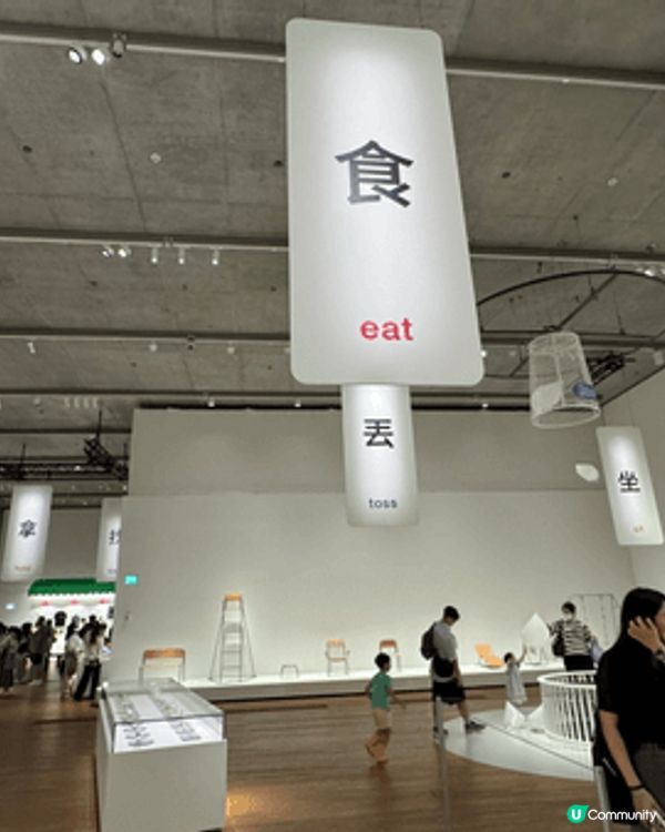 西九文化區既M+展觀，幾得意好玩。落雨也不怕，太陽曬也不怕，...