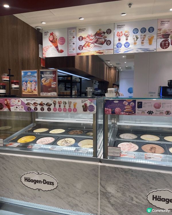 夏日炎炎最愛做嘅事就係食雪糕！我最愛食Häagen-Dazs...