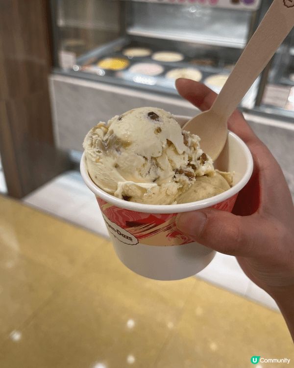 夏日炎炎最愛做嘅事就係食雪糕！我最愛食Häagen-Dazs...