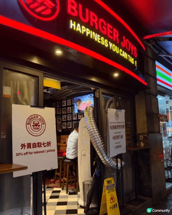 灣仔 Burger Joys 一直係漢堡迷心頭好 🍔，營業時...