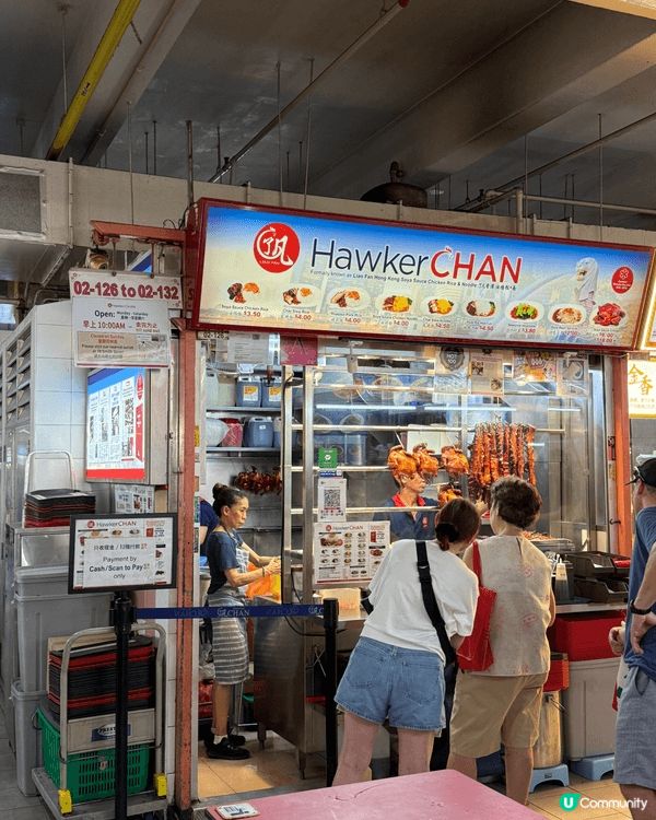 新加坡牛車水大廈熟食中心美食推介