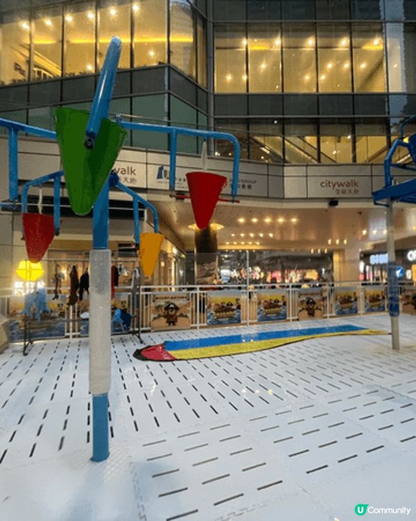 荃新天地巨型夏日樂園「Citywalk ‧ JUMPTOPI...