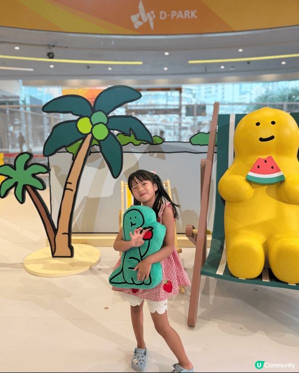 ☀️Summer 去邊好？！一定喺呢到！☀️