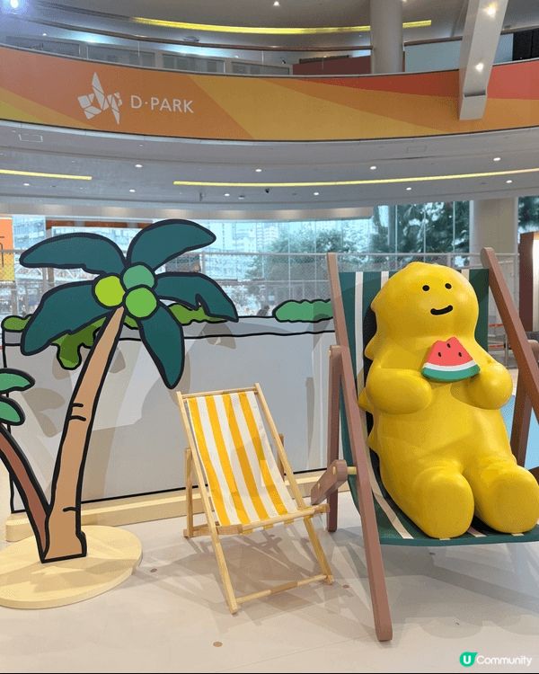☀️Summer 去邊好？！一定喺呢到！☀️