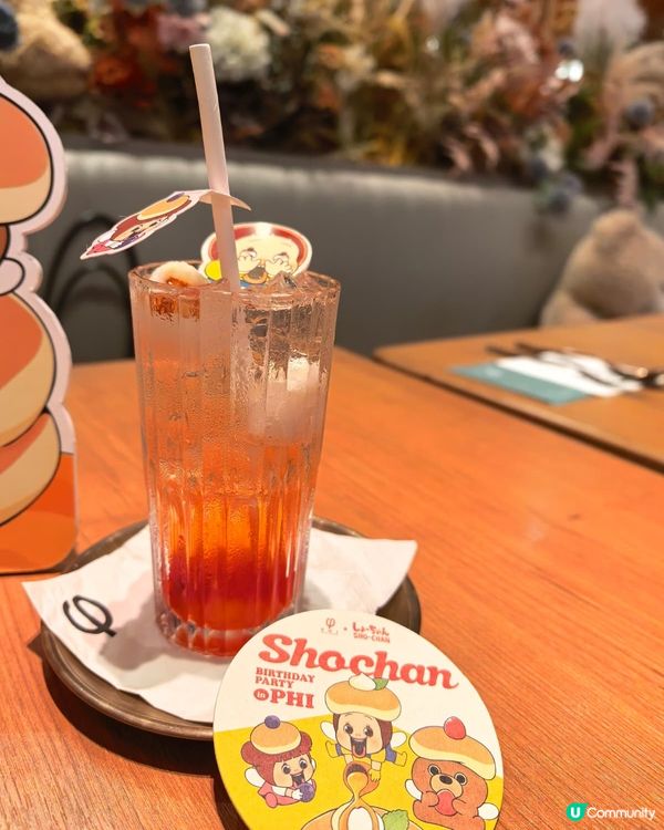 燦子Cafe超萌打卡！