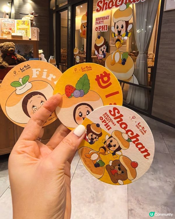 燦子Cafe超萌打卡！