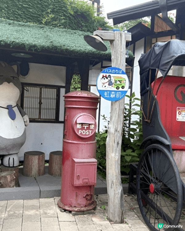 去韓國玩又想感受濃濃東瀛風？推介你一個夏日打卡熱點～東豆川市...