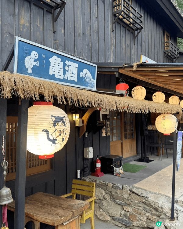 去韓國玩又想感受濃濃東瀛風？推介你一個夏日打卡熱點～東豆川市...