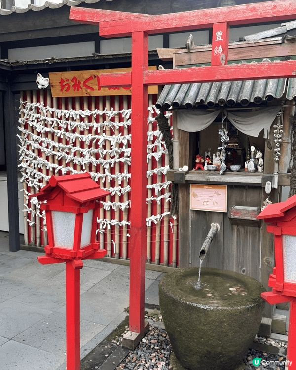 去韓國玩又想感受濃濃東瀛風？推介你一個夏日打卡熱點～東豆川市...