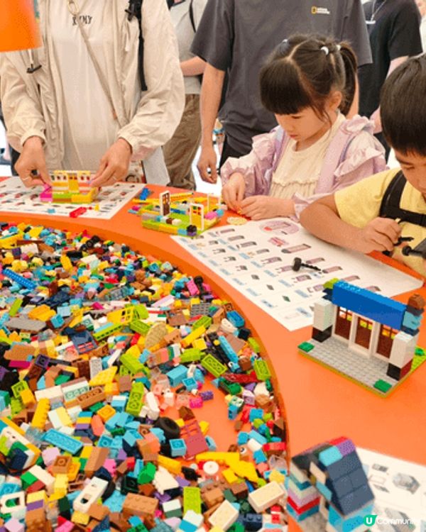 今個夏天🌞🌞，新城市廣場 x LEGO香港一同啟動全城 Pl...