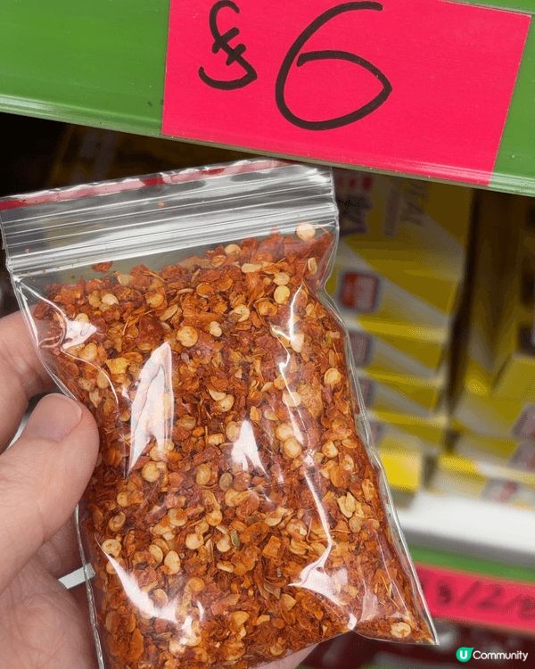 嚟開北角，千祈唔好忽略兩間藏滿寶嘅香料舖！