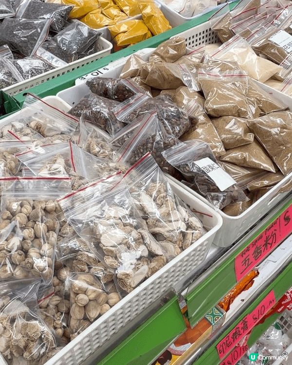 嚟開北角，千祈唔好忽略兩間藏滿寶嘅香料舖！