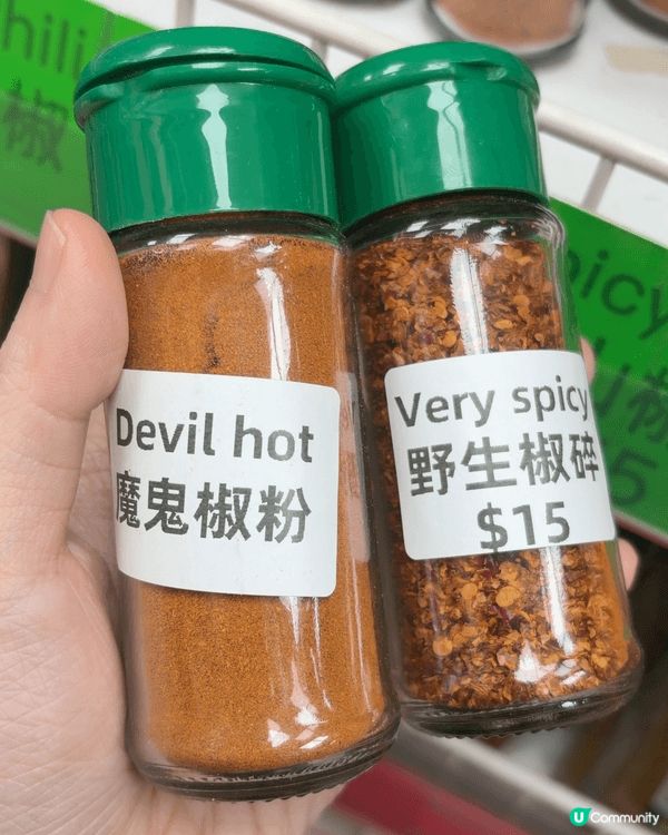 嚟開北角，千祈唔好忽略兩間藏滿寶嘅香料舖！
