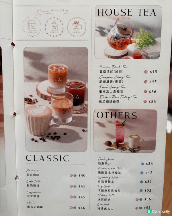 元朗Yoho有間CP值超高既梳乎厘餐廳🏫