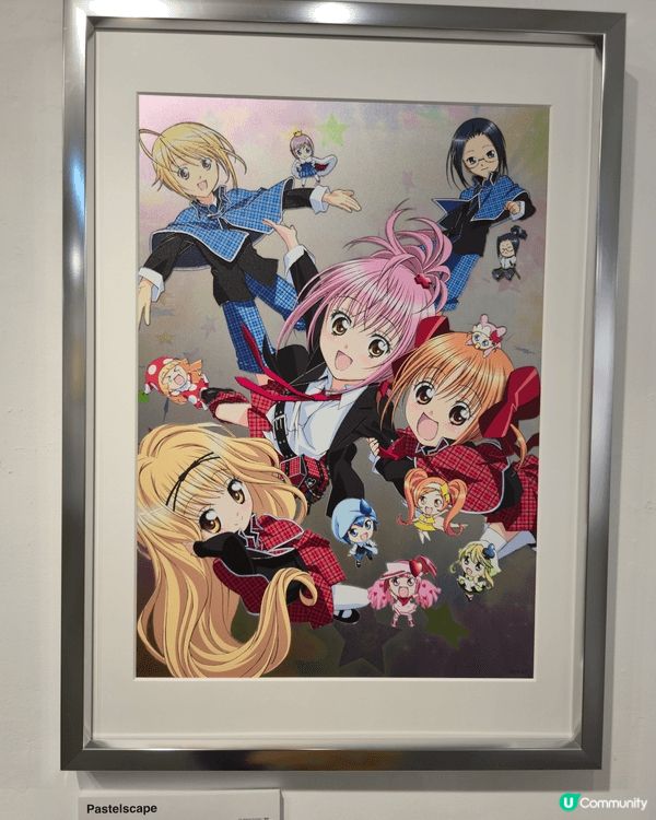 上環一個展覽，守護甜心展覽，有很多幅很特別製成的作品，有細節...
