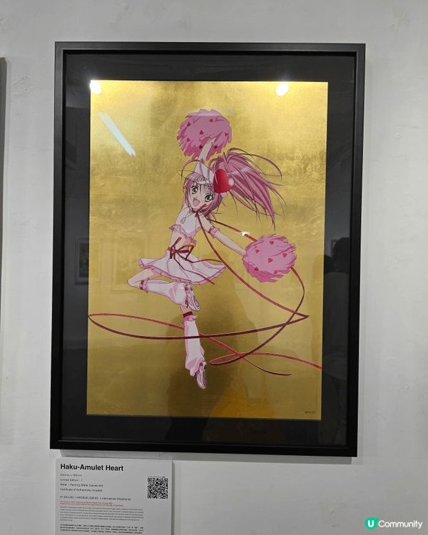 上環一個展覽，守護甜心展覽，有很多幅很特別製成的作品，有細節...