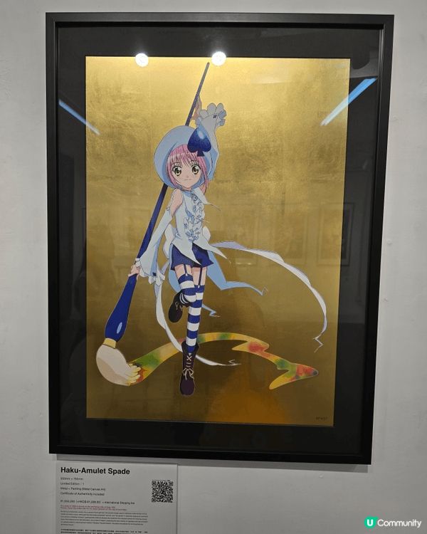 上環一個展覽，守護甜心展覽，有很多幅很特別製成的作品，有細節...