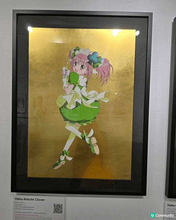 上環一個展覽，守護甜心展覽，有很多幅很特別製成的作品，有細節...