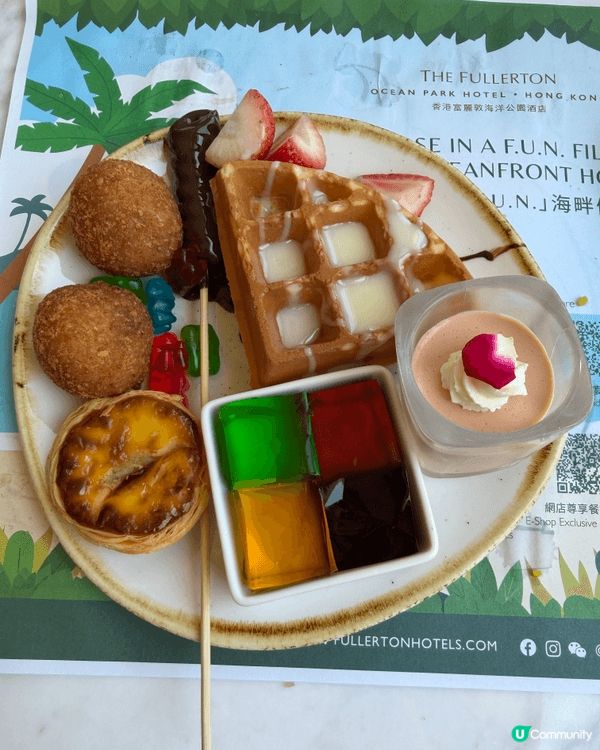 香港富麗敦海洋公園酒店