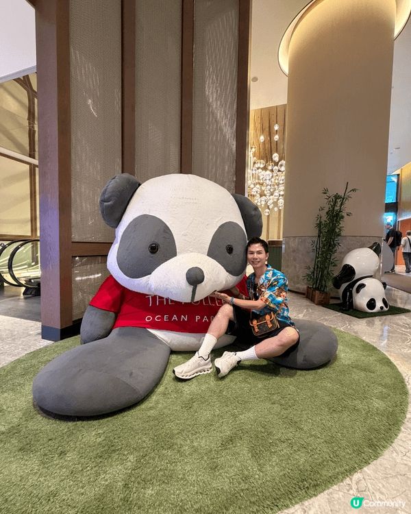 香港富麗敦海洋公園酒店