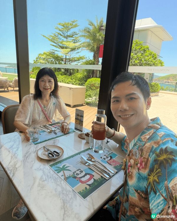 香港富麗敦海洋公園酒店