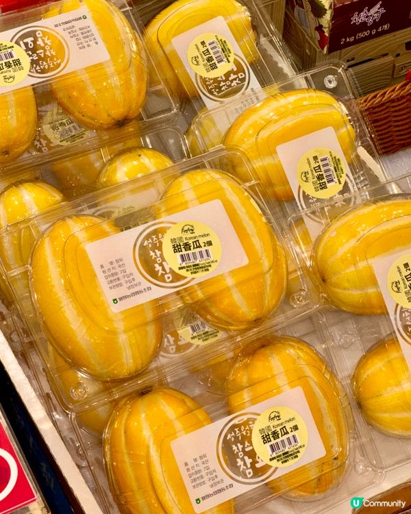 香港買韓國香瓜？！ 🤯🍉