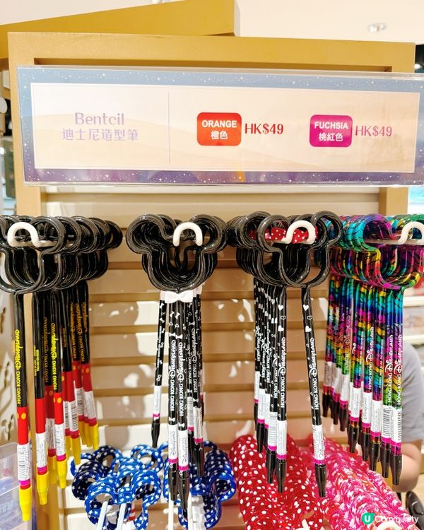 迪士尼奇妙店📍文具控必逛！🤩💖