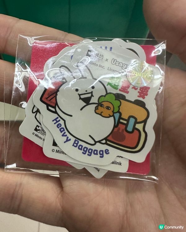 行李箱貼紙
