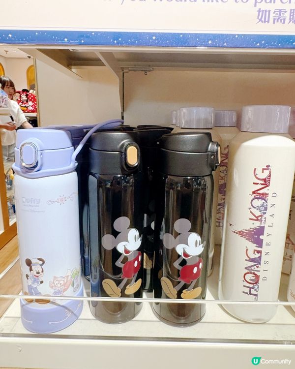 迪士尼水壺也有發展史？🫦