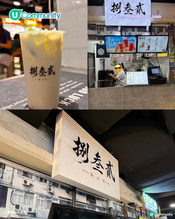 【薄朱迷必睇】全港8大薄荷朱古力美食推介💚🍫薄朱Mocha／大生熱賣爆漿蛋卷／Donki銅鑼燒