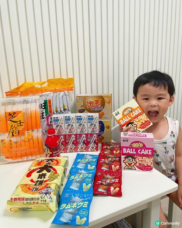 童年回憶殺！旺旺新品驚喜滿滿🤤 #旺旺