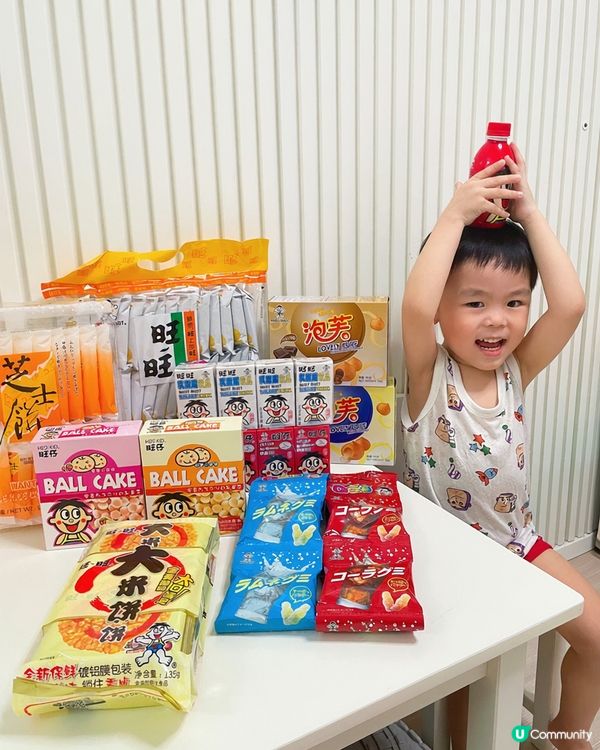童年回憶殺！旺旺新品驚喜滿滿🤤 #旺旺