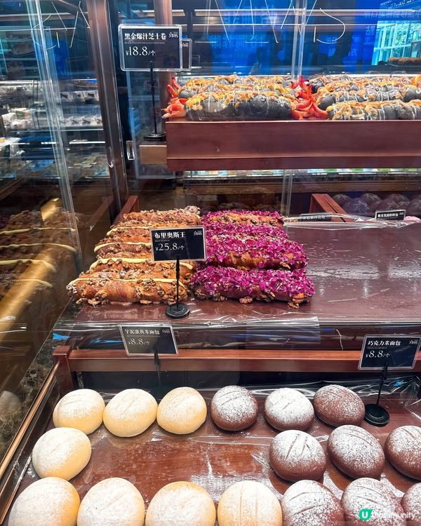 羅湖D岸烘焙麵包店🥖🍰
