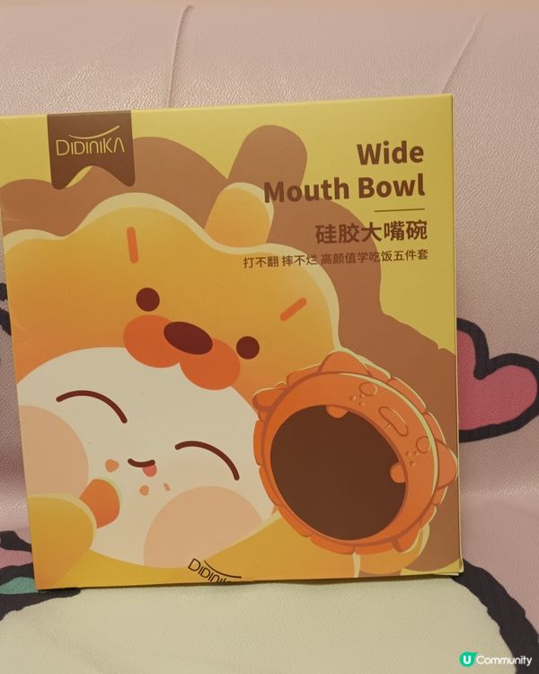 育兒好物💯減輕負擔！👶💖