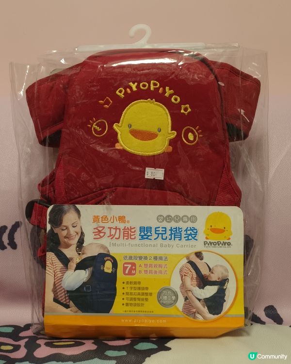 育兒好物💯減輕負擔！👶💖