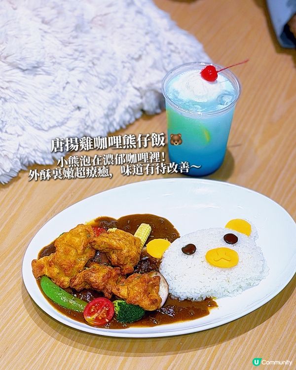 🩵 溫柔的淺藍色調,連午餐都變得超級治癒 ✨