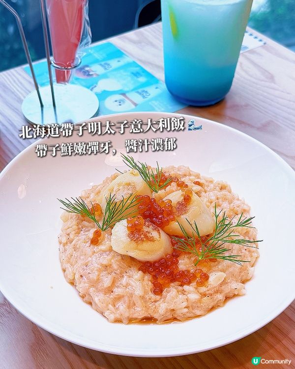 🩵 溫柔的淺藍色調,連午餐都變得超級治癒 ✨